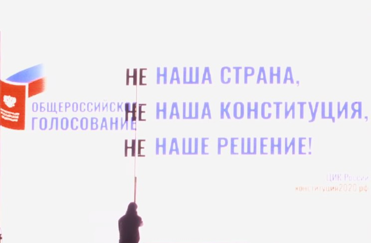 varlamov's tweet image. Ха. Угадайте, о какой поправке нет информации на сайте голосования по Конституции: 

i.vrlmv.com/HHe2