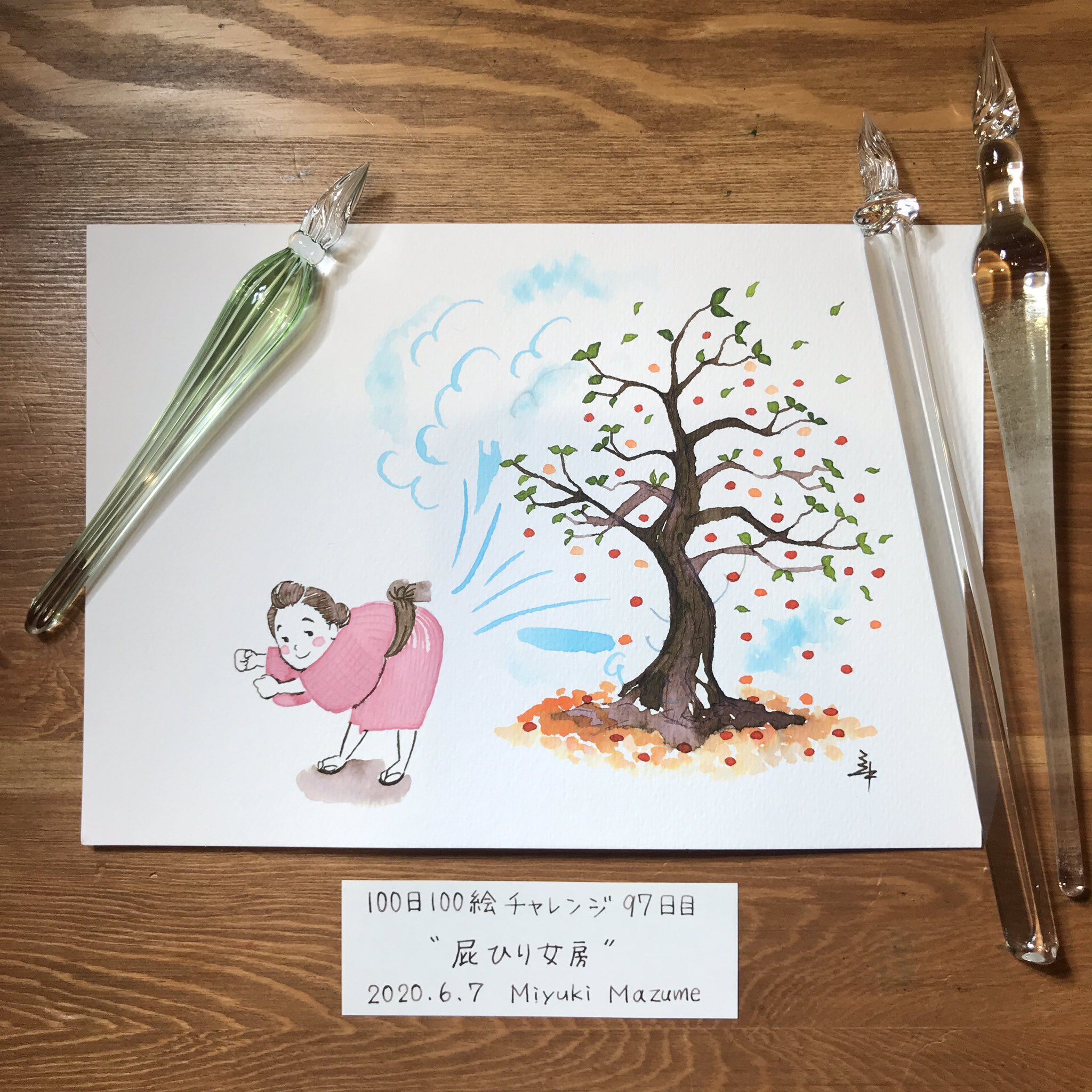 マヅメ ミユキ イラストレーター En Twitter 100日100絵チャレンジ 97日目は 屁ひり女房 を描きました オナラの力は偉大なの ガラスペンで100日100絵 100days100drawings ガラスペン インク沼 イラスト ガラスペンイラスト インク画 100日間100枚 マヅメ ミユキ イラストレーター En Twitter 100日100絵チャレンジ 97日目は 屁ひり女房 を描きました オナラの力は偉大なの ガラスペンで100日100絵 100days100drawings ガラスペン インク沼 イラスト ガラスペンイラスト インク画 100日間100枚