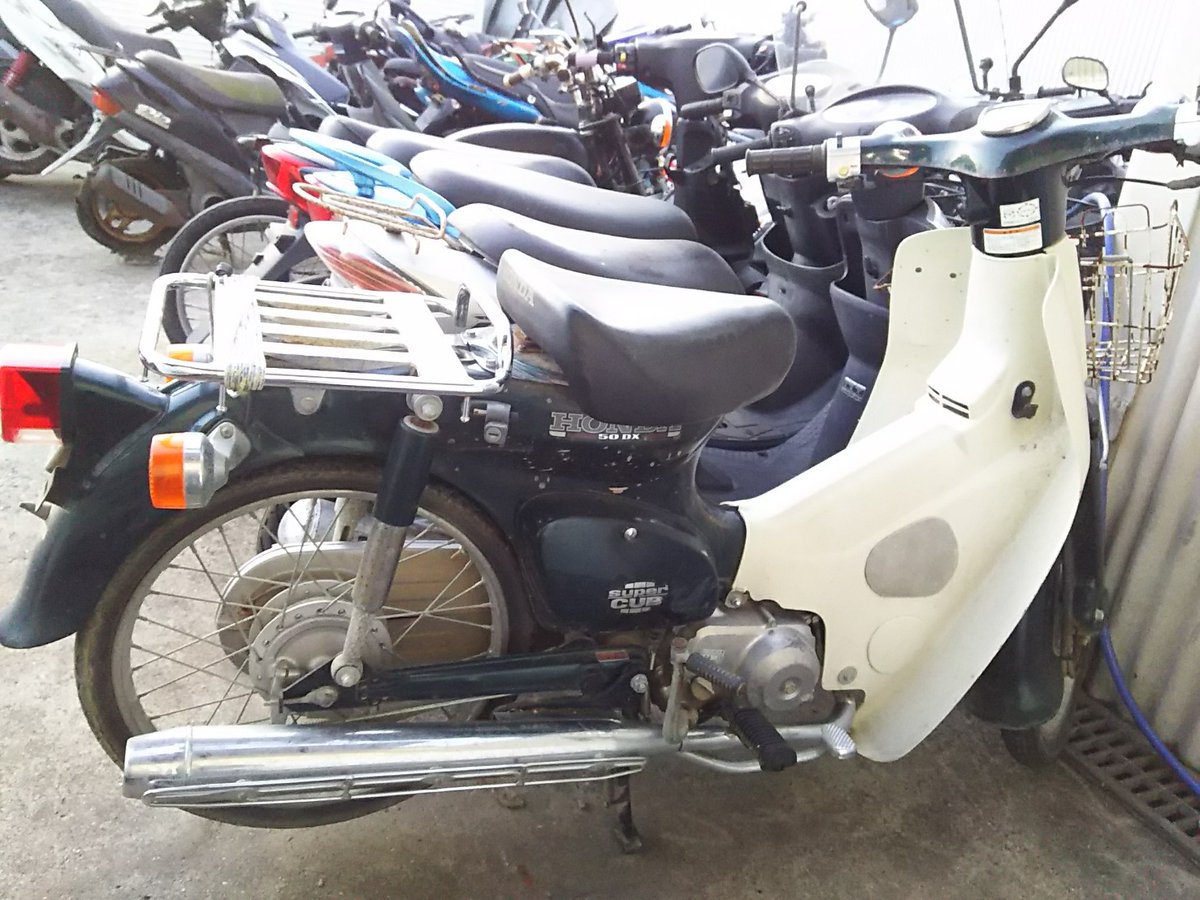 アクア Aquabike Jp Twitter