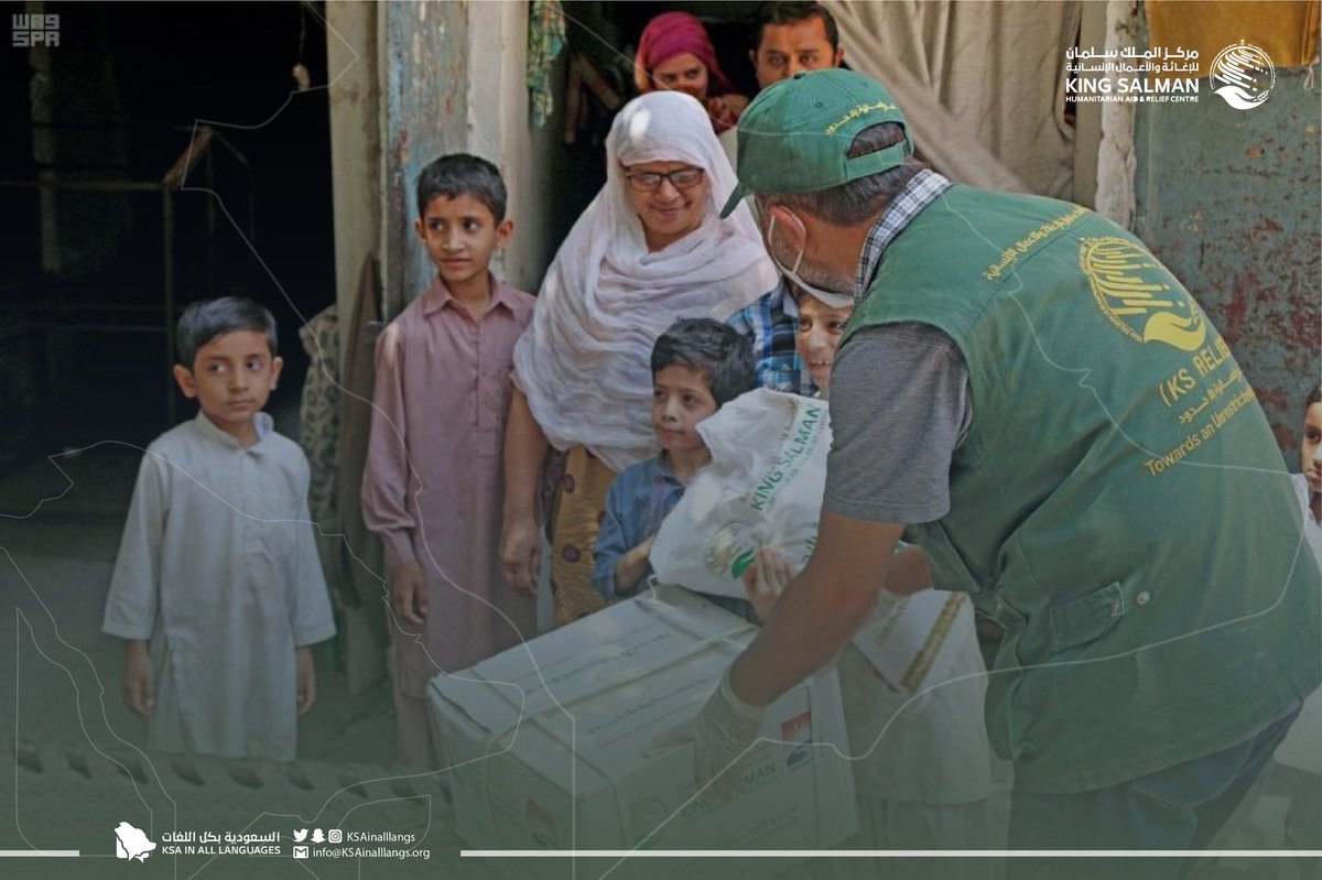 KSAinENG's tweet photo. King Salman Humanitarian Aid and Relief Centre carried out 73 projects in the sector of education in different countries based on the Kingdom’s belief that education is the cornerstone for a better future.

#SaudiArabia
#KSAinallLangs https://t.co/03imyjNSmx
