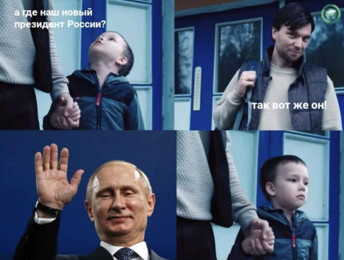 KermlinRussia's tweet image. 