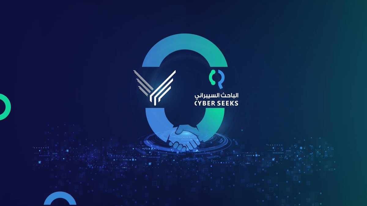 CyberSeeks tweet picture