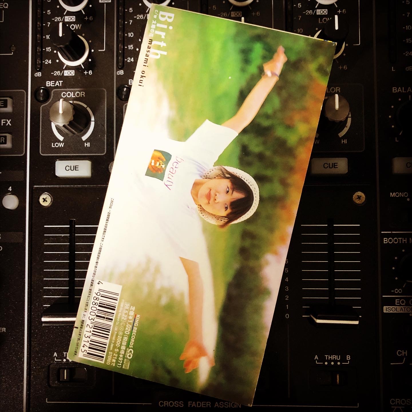 リズマニ アニソンdj ロックdj Birth 奥井雅美 ご存知 アキハバラ電脳組のopでございます B面 太陽の花 はedです 色々なverがありまして 特に Birth Epilogue Ver はチェックして欲しい まとめ リズコレ8 アニメ アニソン アキハバラ