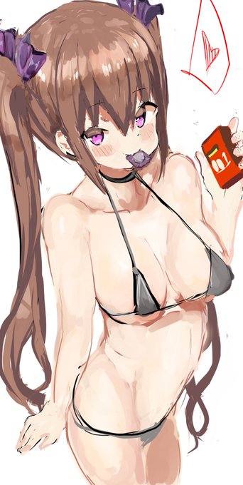 ゴムつけてもらえない 