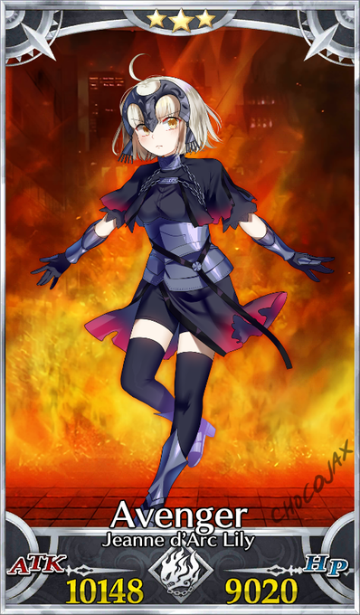 ジャンヌ オルタのタグが付いたイラスト 2281 2310件目