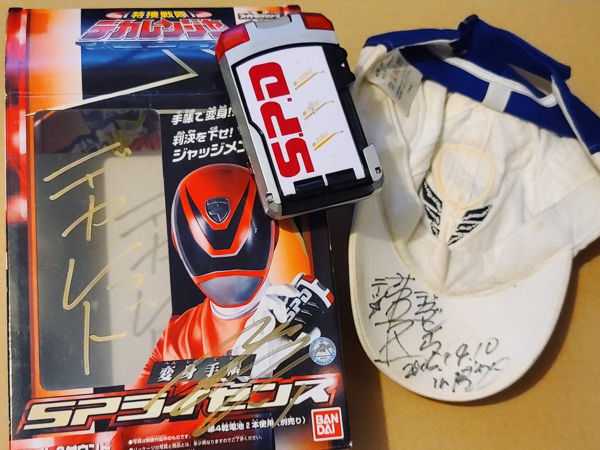 Splicense Hashtag Posts And Instagram Pictures And Videos Offerdos Com