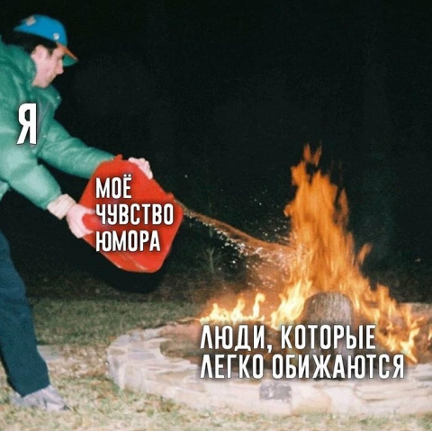 so_mad_so_funny's tweet photo. https://t.co/NJT0evos3I