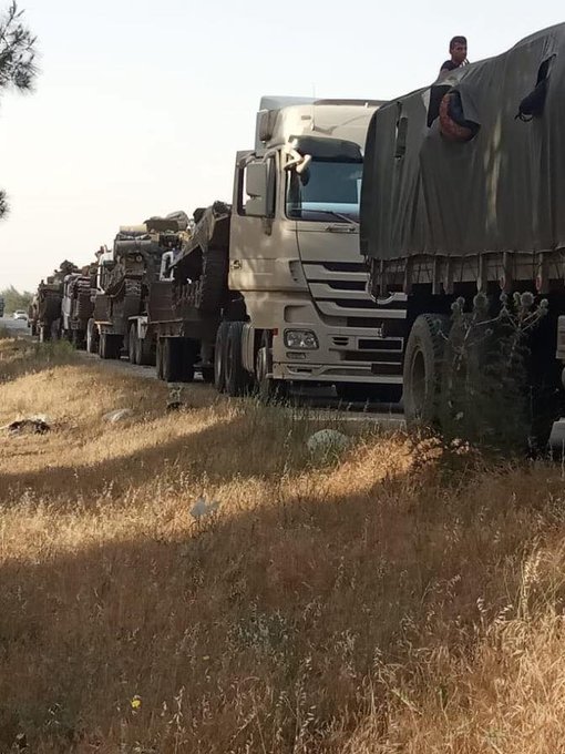 Προβολή εικόνας στο Twitter