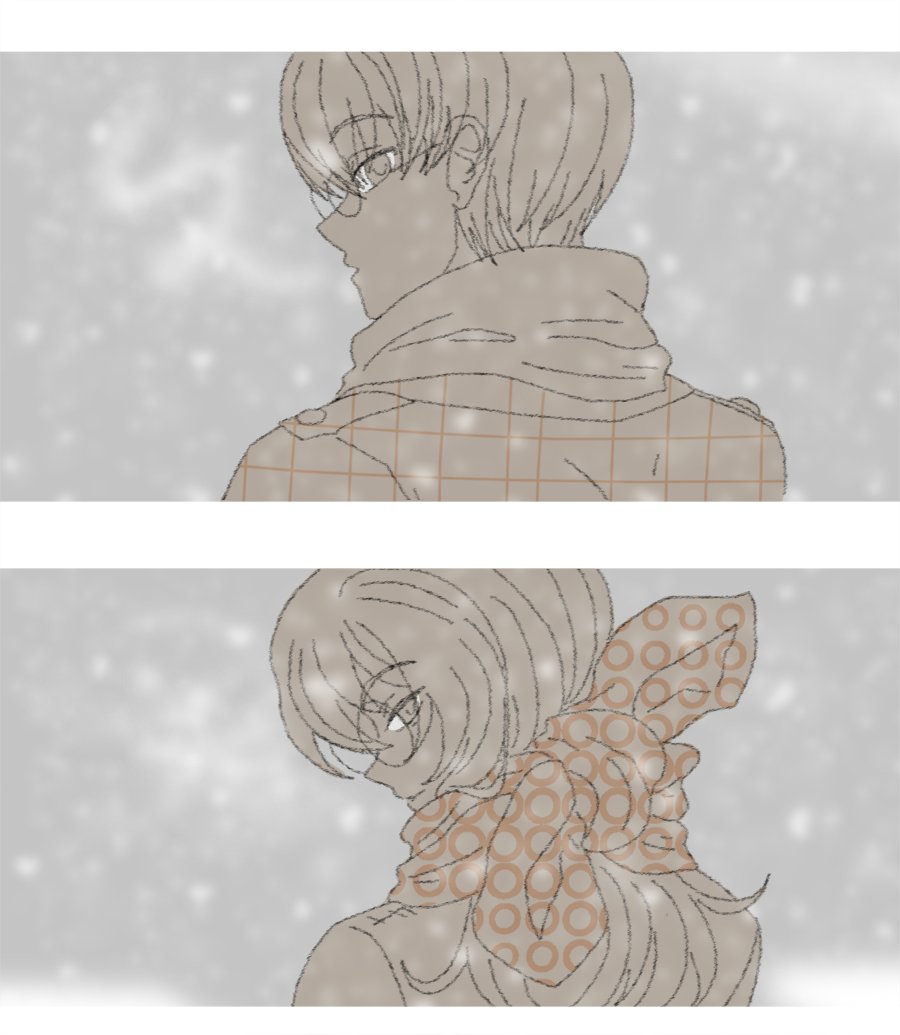 有エト
