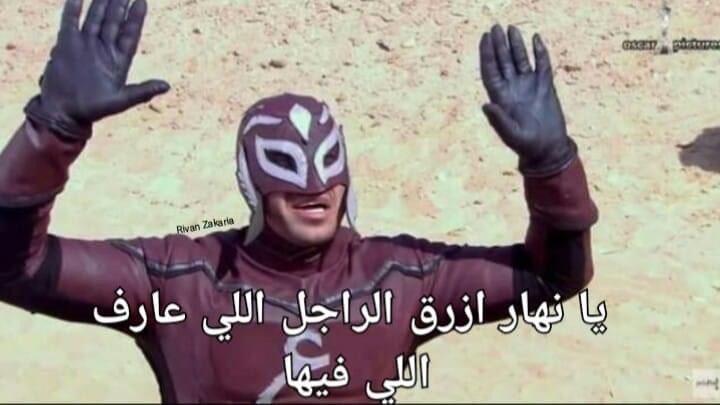 egymeme11's tweet photo. عيد ميلاد حد ومش عارفه اكتبله ايه : https://t.co/gM4WKxXNZ4