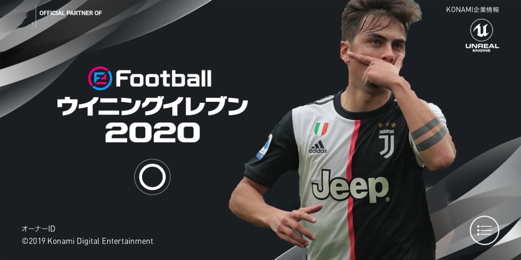 ヴァランくん 令和隊 Teamvarane1 Twitter