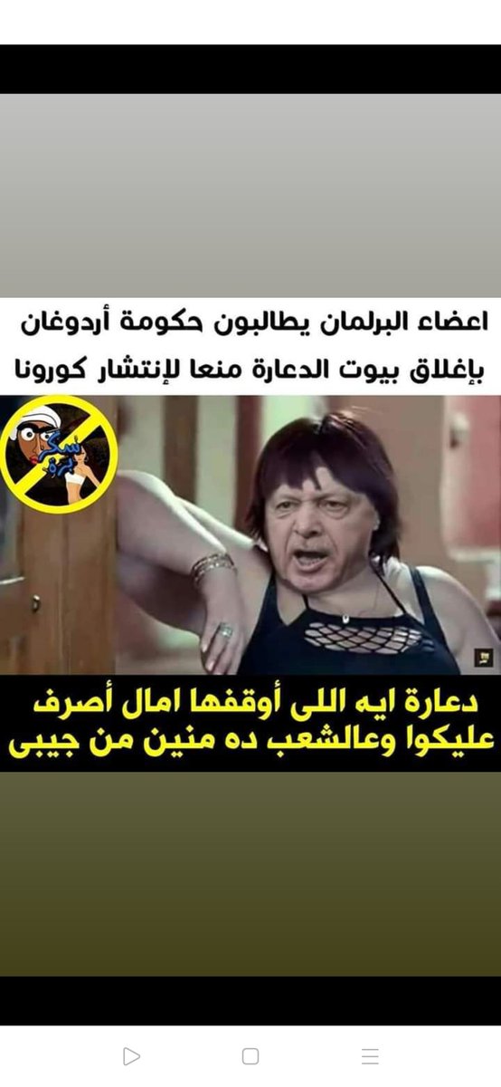 AhmedSaid732's tweet photo. @magyy_hisham5 https://t.co/wf0GsjaQPg