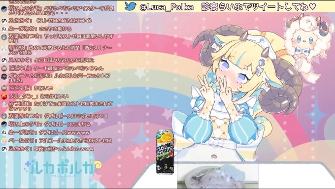 飲酒のtwitterイラスト検索結果 古い順 飲酒のtwitterイラスト検索結果 古い順