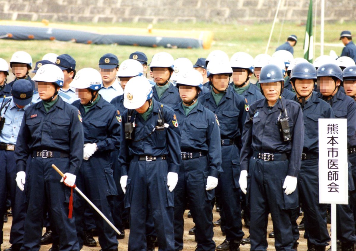機動隊識別帽 （警察 出動服 SB8 機動隊識別帽 （警察 出動服 SB8