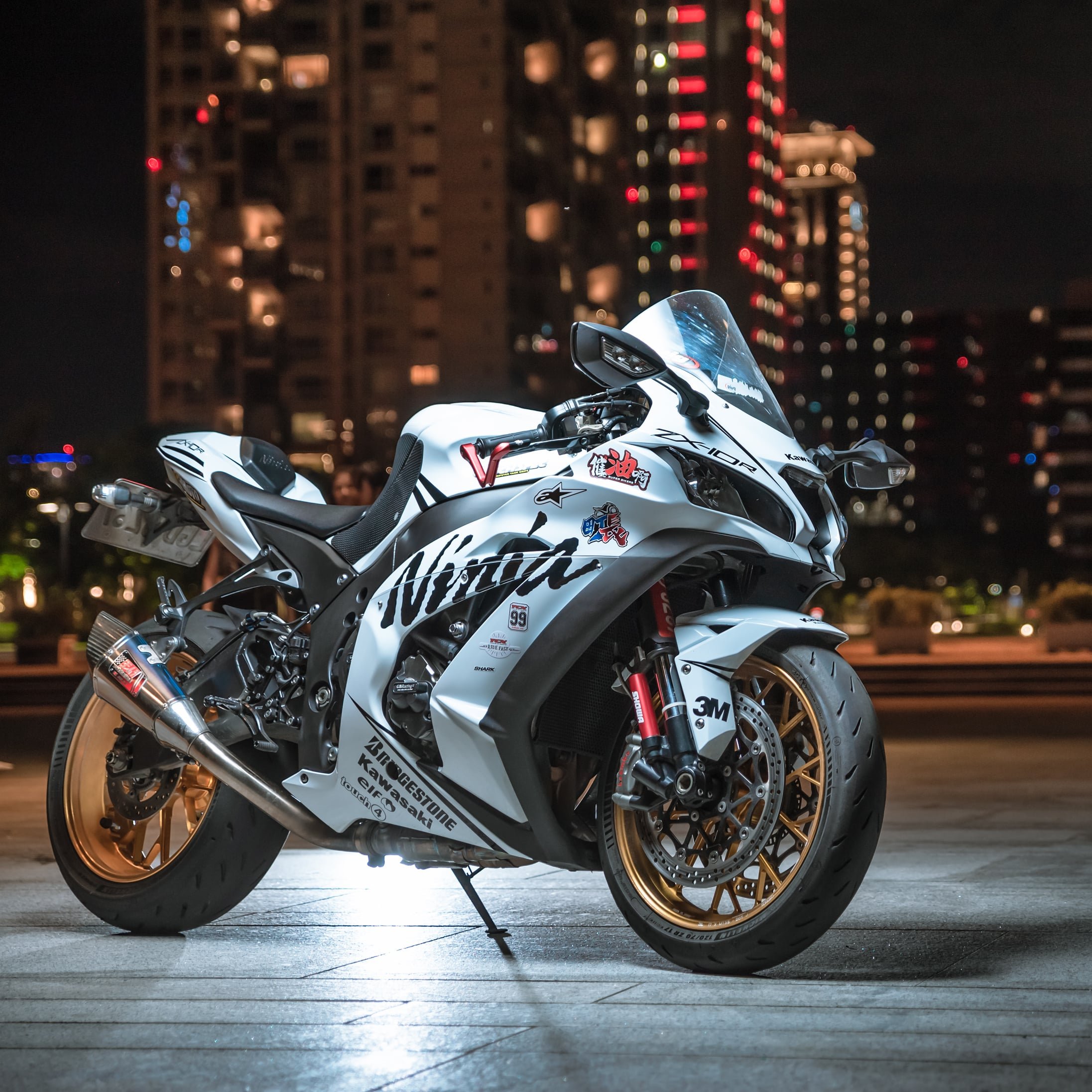 かにゃん　1223 X-এ GAI KAO: 