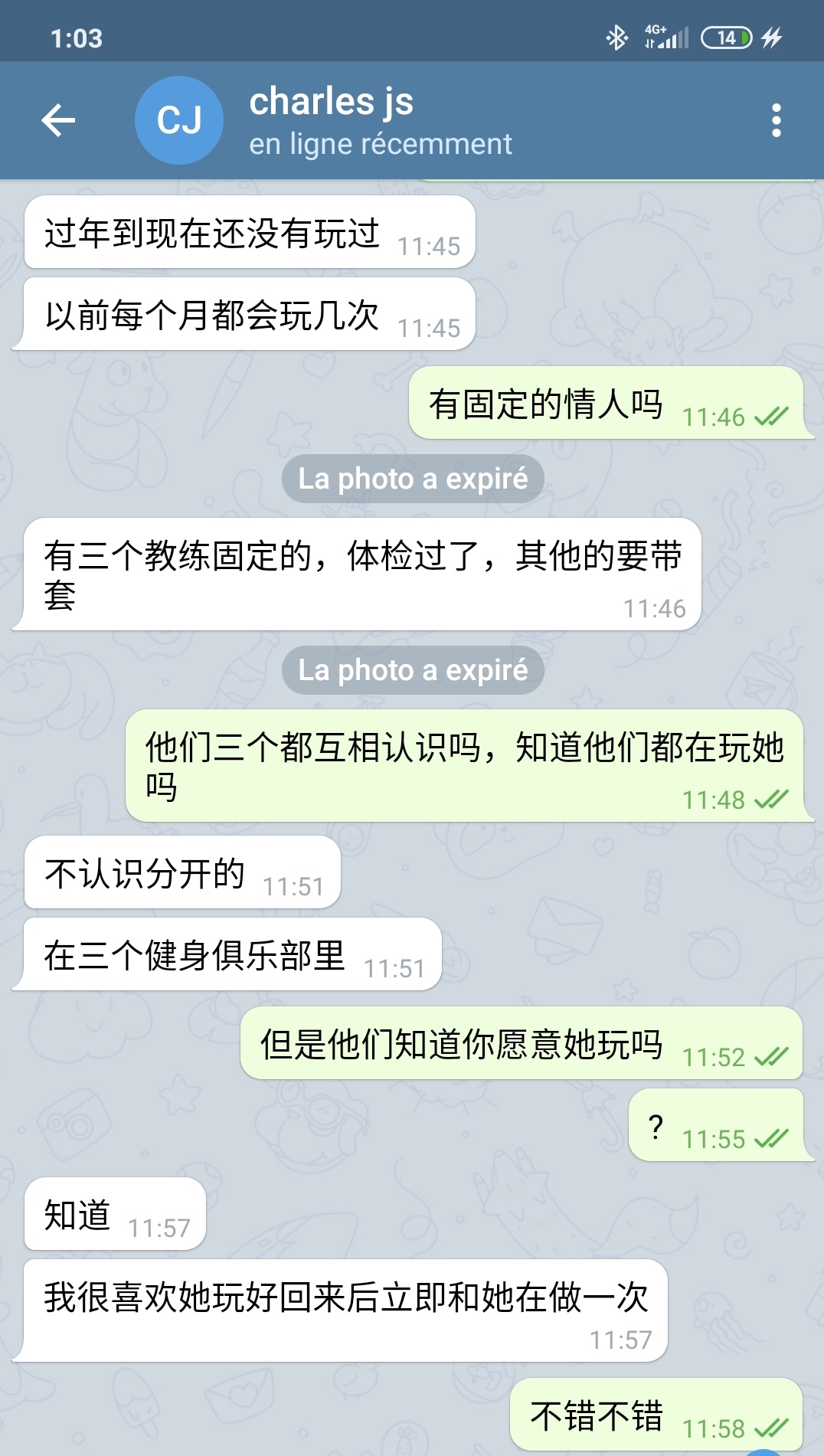 巴黎法国人单男on X: 很喜欢这种真的很骚的老婆，很强，知道想要什么的女人。他的绿帽老公也很配合她操教练和陌生人。好期待操她。 如果你老婆也想要被老外操私信我！  t.co35vXuGo7Fy  X