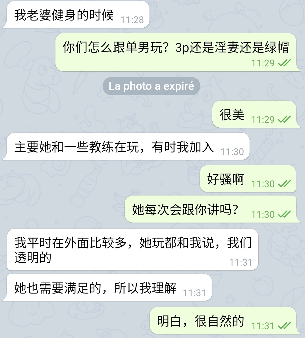 巴黎法国人单男on X: 很喜欢这种真的很骚的老婆，很强，知道想要什么的女人。他的绿帽老公也很配合她操教练和陌生人。好期待操她。 如果你老婆也想要被老外操私信我！  t.co35vXuGo7Fy  X