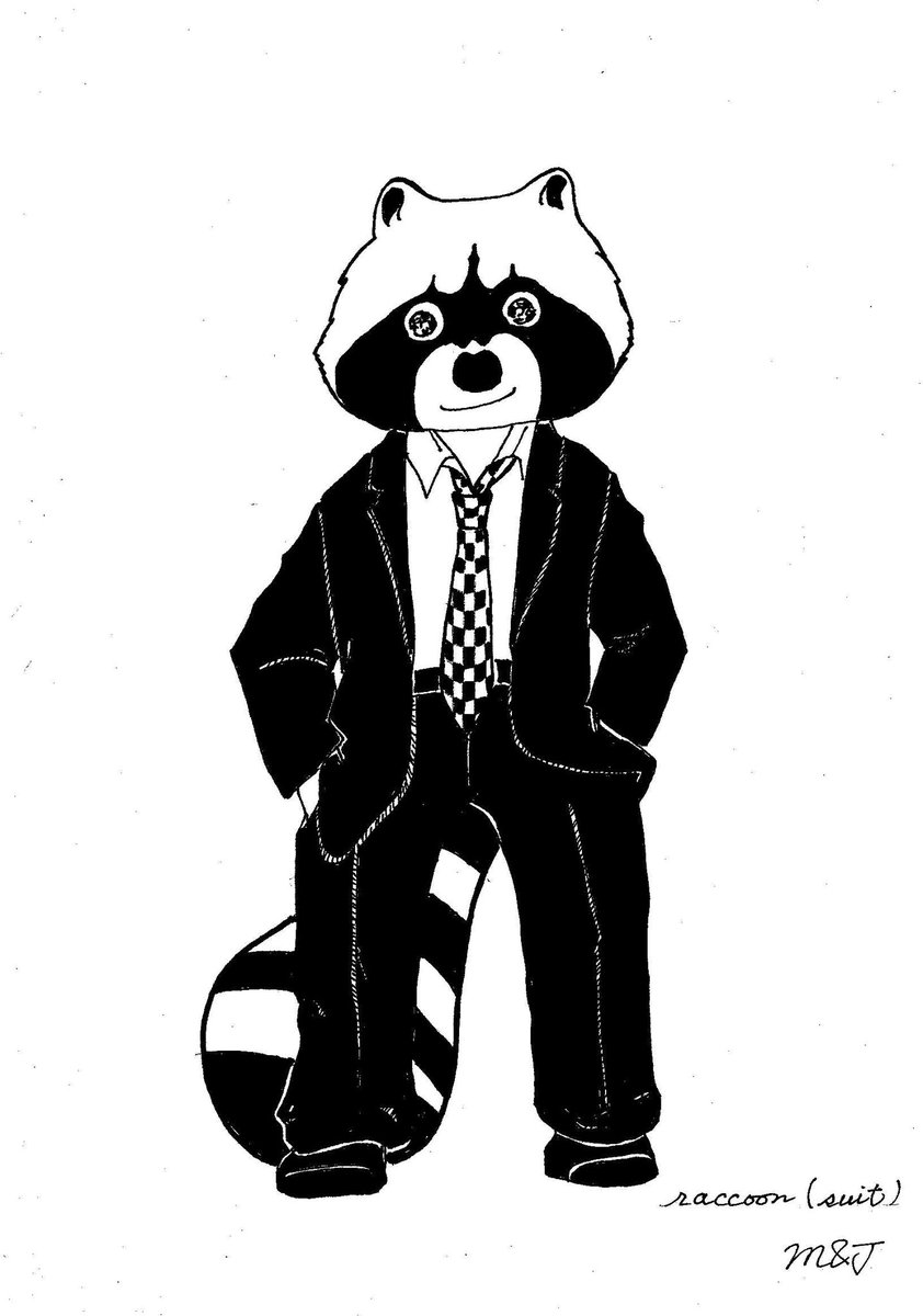 あらいぐま あらいぐま