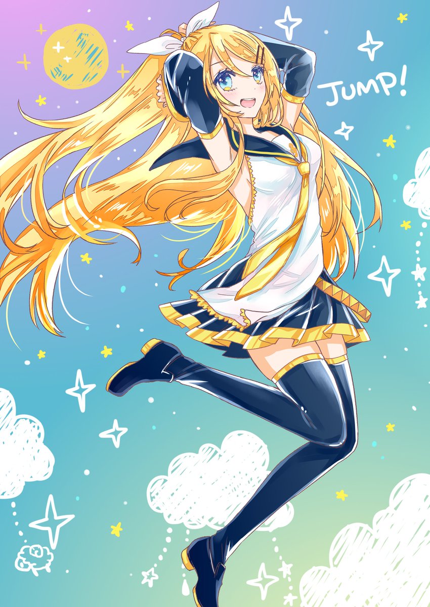 今日はジャンプしてる大人リンちゃん描きました 茶々 のイラスト 今日はジャンプしてる大人リンちゃん描きました 茶々 のイラスト