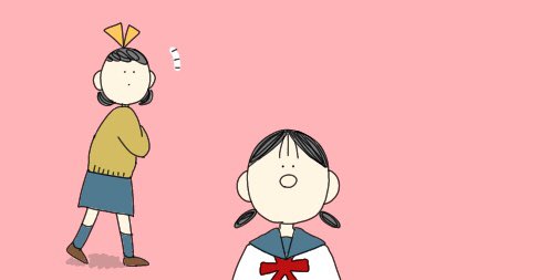 6話『トイレ』
#4コマ #イラスト #絵描きさんと繋がりたい 