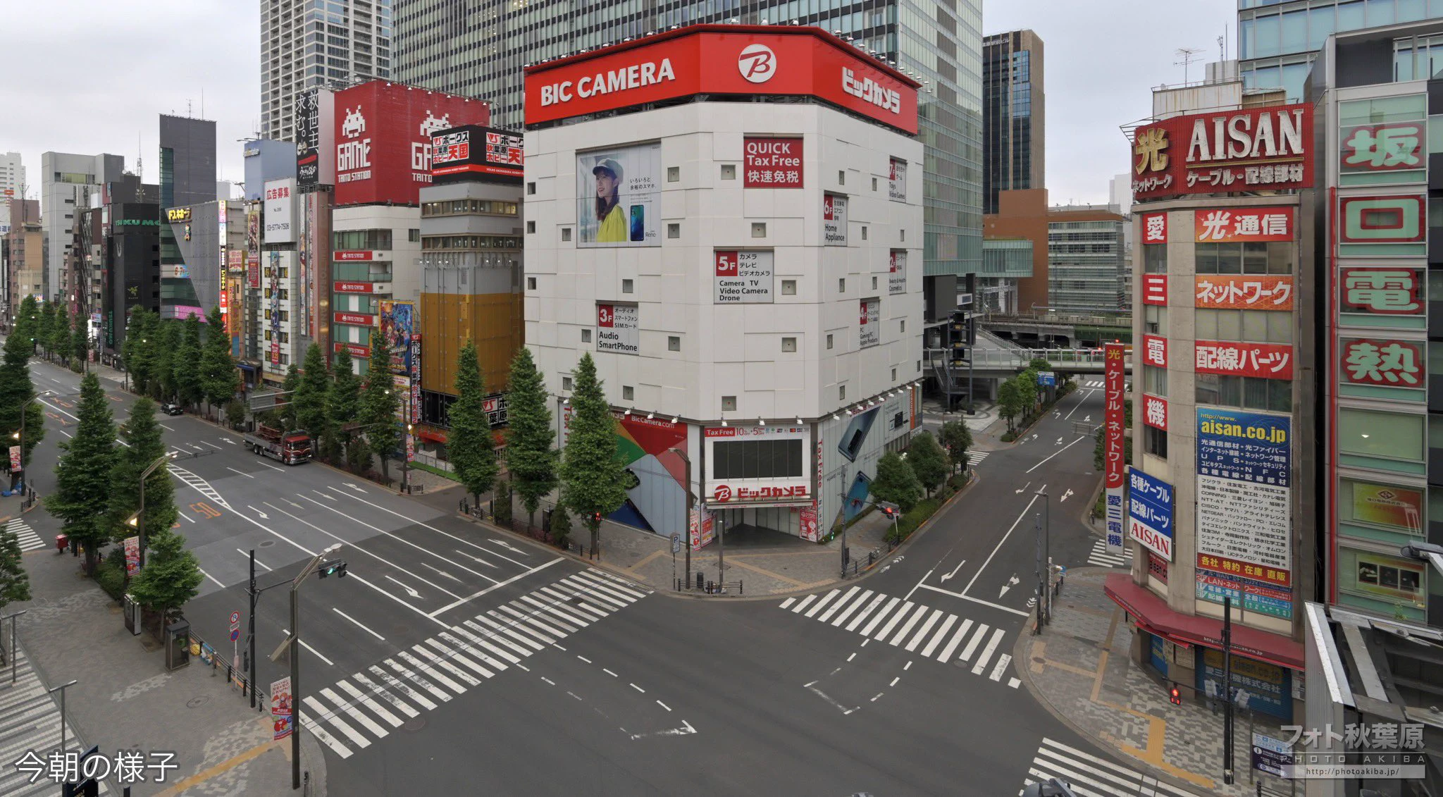 今日で秋葉原無差別殺傷事件から12年、これからも平和で安全な街であってほしい！