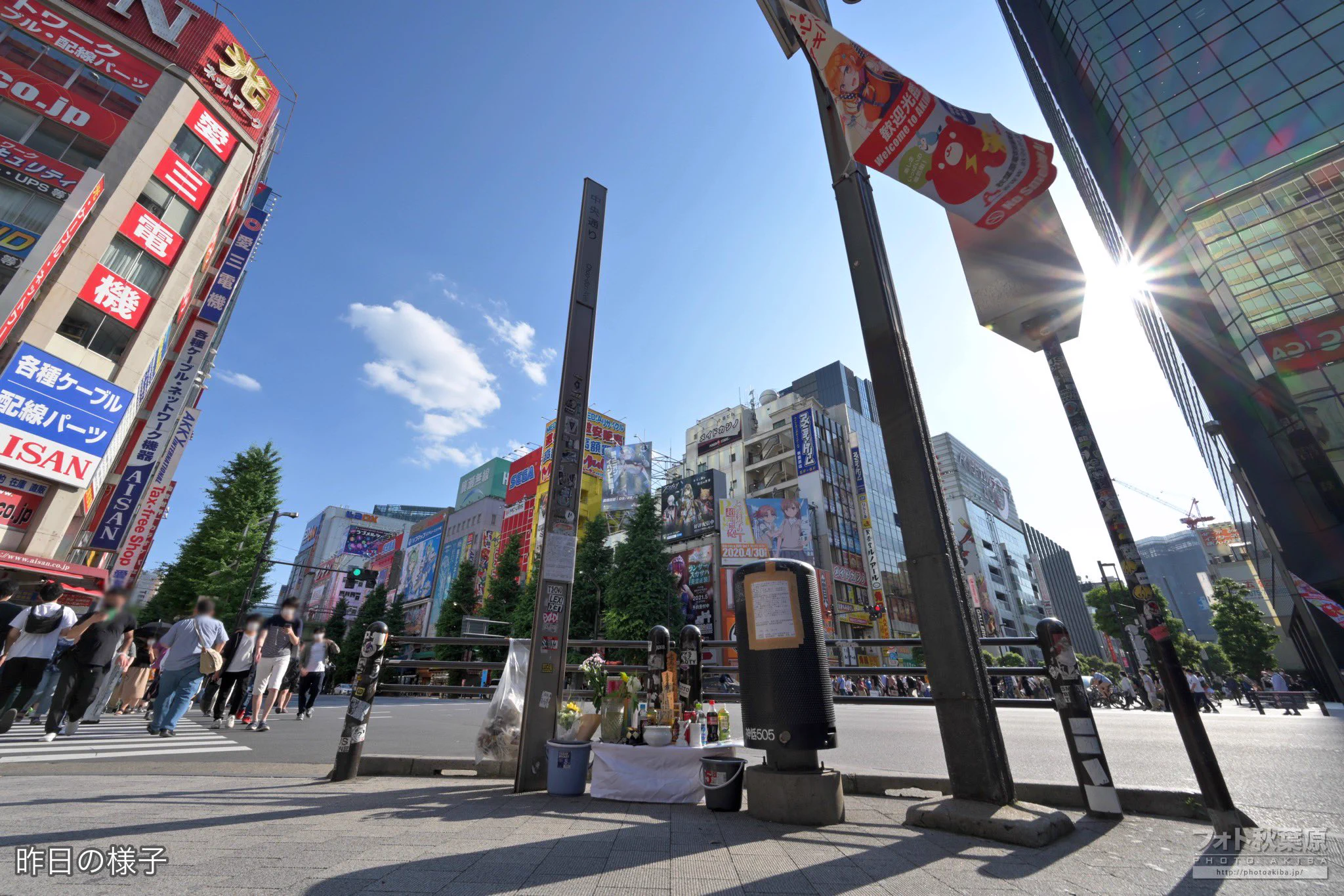 今日で秋葉原無差別殺傷事件から12年、これからも平和で安全な街であってほしい！