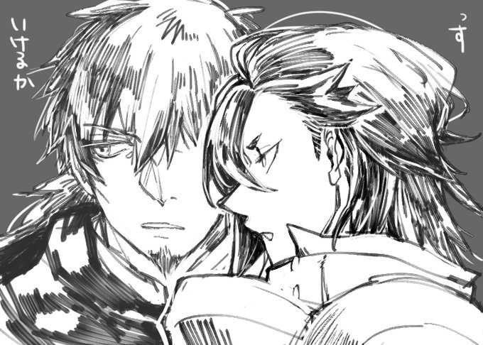 視線で語れる世界線のヘクマン 