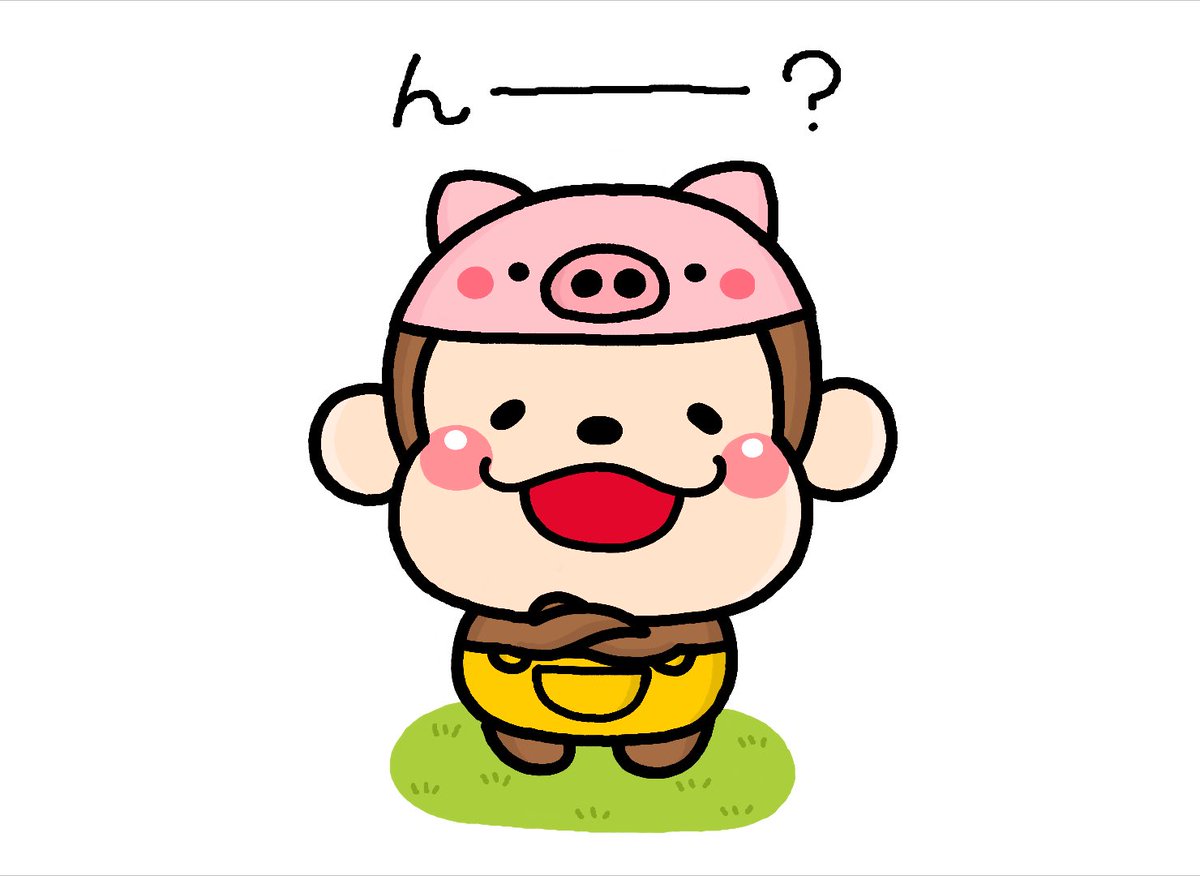 3匹のこぶた
〜1ばんめこぶたver〜

#のんたくん 