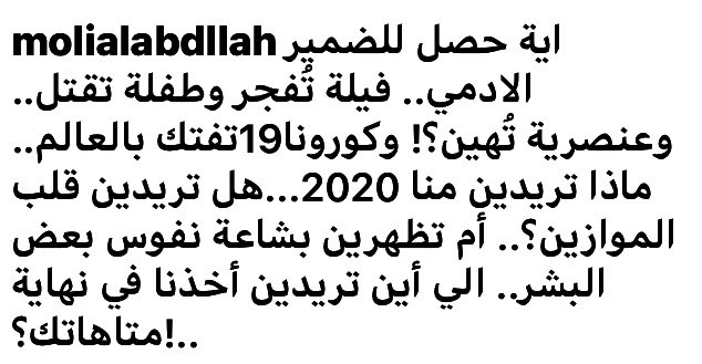bdr448b's tweet photo. https://t.co/PU8nJAaFps