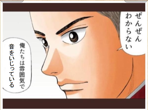 音声のtwitterイラスト検索結果 古い順