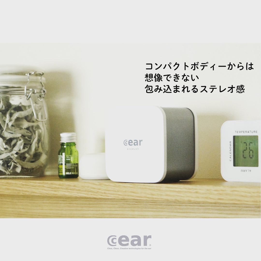 cear products (@CearProducts) / X cear products (@CearProducts) / X