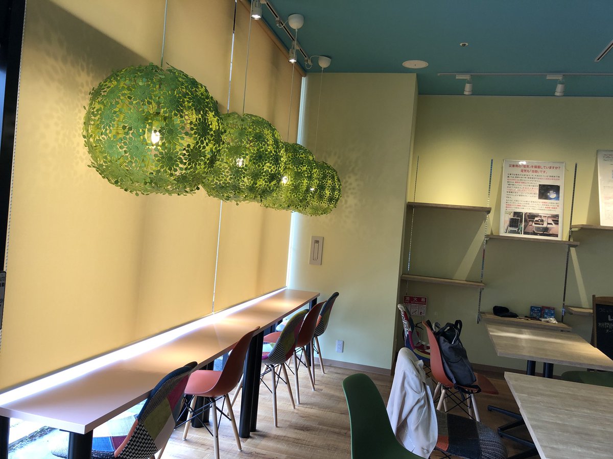 佐藤 みと 座間市長 Twitterissa コミュニティカフェ Link オープン T Co Vynjal95hi 6月8日 月 11時から相武台前 元イトーヨーカ堂の一角 相武台2 43 10ヴェラハイツ相武台 ヴェラモール1階 046 244 6130 にて コミュニティカフェ Link がオープンし