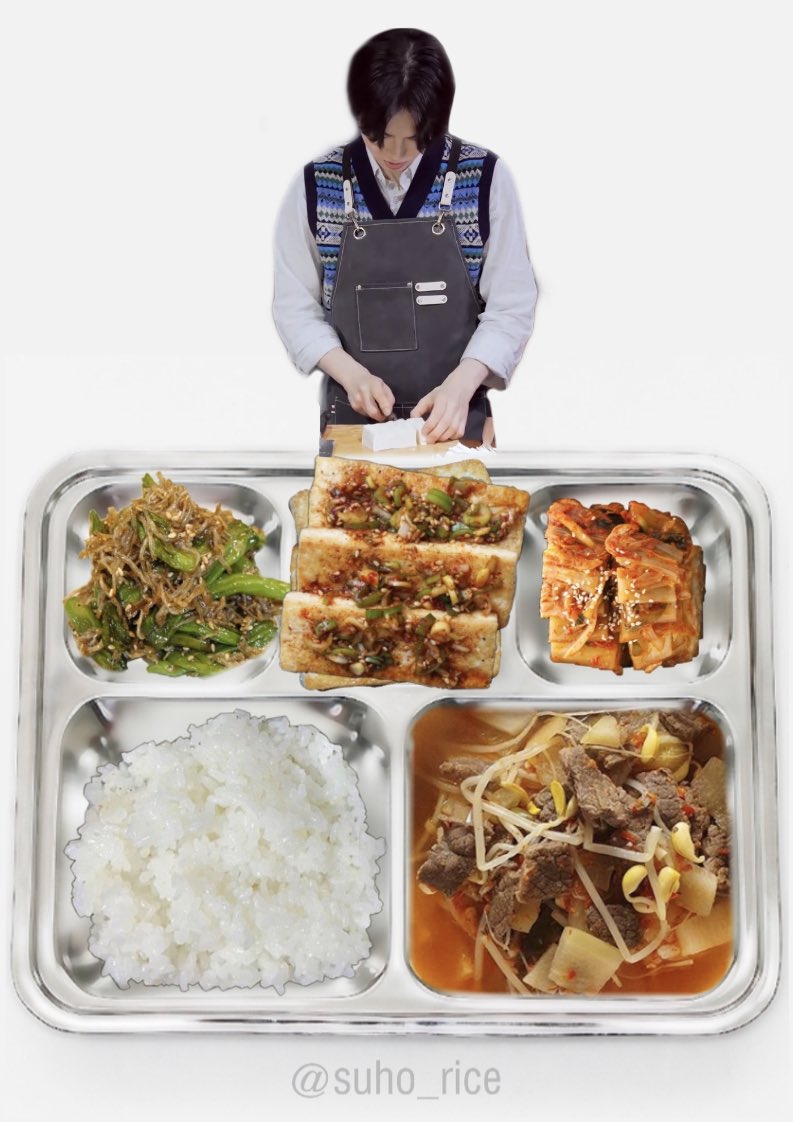 200608(월) 준면이의 훈련소 생활
26일차 아침💙 #수호 

밥
쇠고기무국
꽈리고추멸치볶음
두부구이/양념장
배추김치