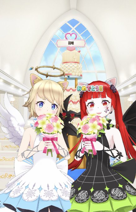 天使になりたいのtwitterイラスト検索結果 天使になりたいのtwitterイラスト検索結果