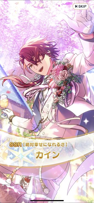 ジューンブライドイベントのtwitterイラスト検索結果 古い順