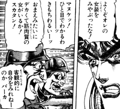 名台詞 を含むマンガ一覧 ツイコミ 仮 名台詞 を含むマンガ一覧 ツイコミ 仮