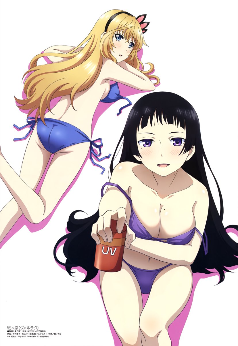 Swimwear Underwear Anime Chara Bot 戦 恋 Val X Love 早乙女 七樹 早乙女 五夜 Natsuki Saotome Itsuyo Saotome 1