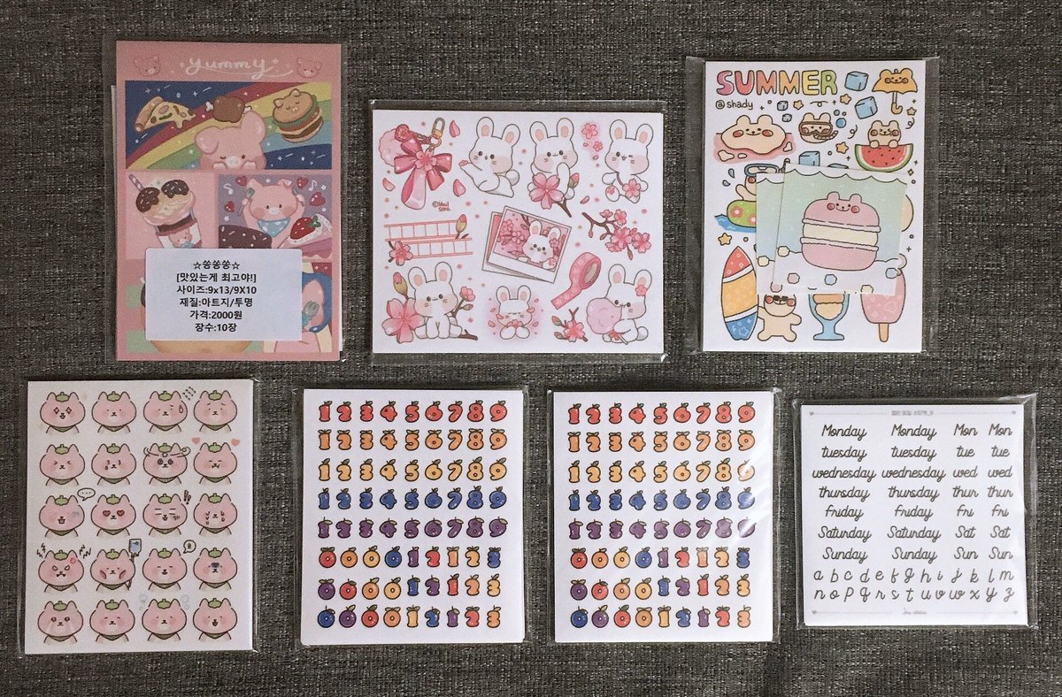 Emmy Usa Gom Waiting For Shipping Fee Pls Rt Emmy S Stock Sale Prices Do Not Include Shipping Do Not Pay Beforehand Send Your Dm To Dyomingo Dm Dm Format