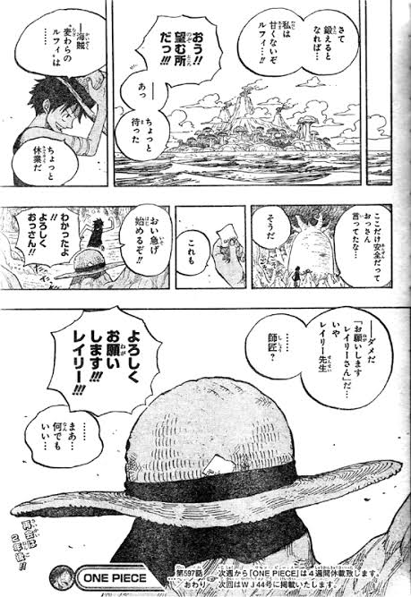 ワンピース シルバーズ レイリーの正体や能力を徹底調査 ロジャーとの関係や名言を紹介 3ページ目 Selvy