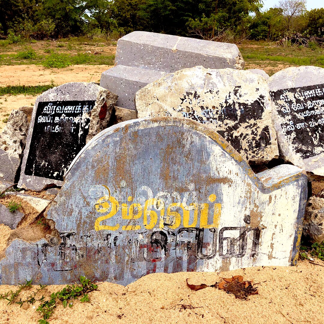 ..in Vaaharai, Batticaloa..and more than 20 other cemeteries were destroyed.