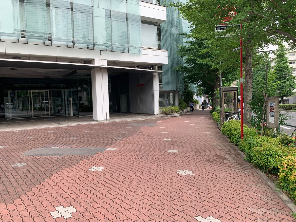 Uzivatel 株式会社キャリアインデックス 公式 Career Index Na Twitteru 本社 移転のご案内 平素は格別のご愛顧を賜り 厚く御礼申し上げます この度 弊社では事業拡大に伴い 本日 本社 を下記へ移転しましたので ご案内申し上げます 新住所 108 0071 東京都