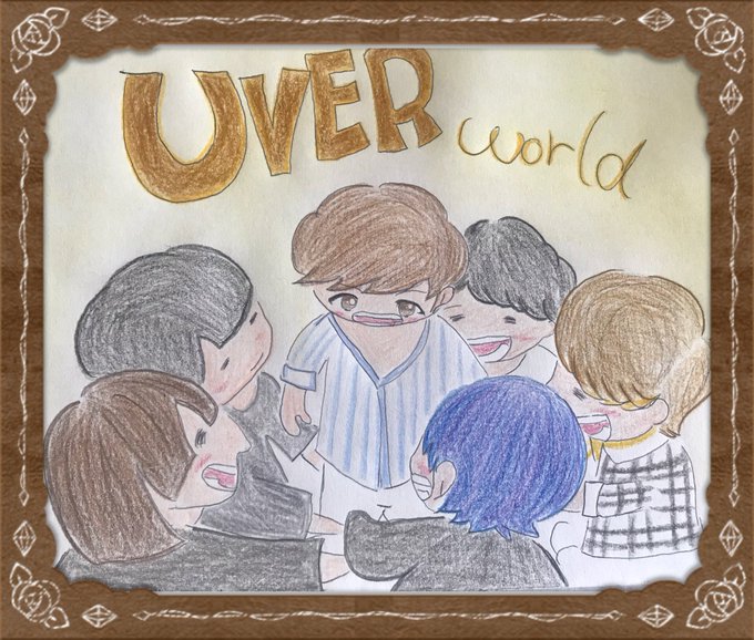 Uverworld落書きのtwitterイラスト検索結果