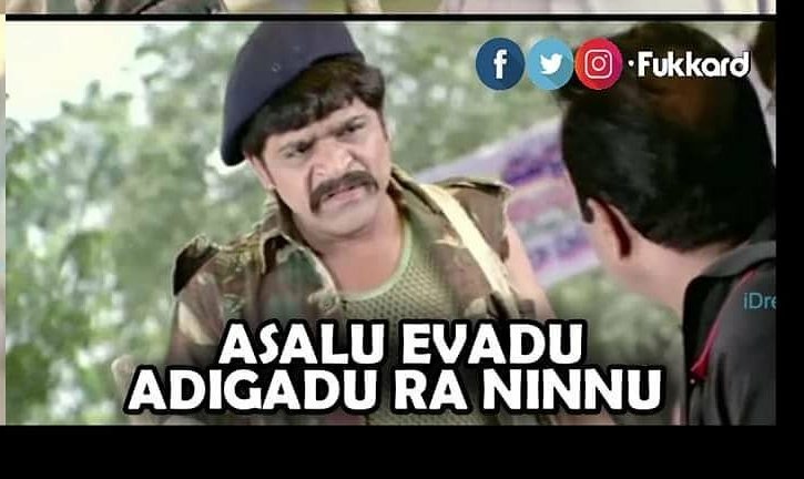 ғor a cнange on Twitter: "#MondayMotivaton ... Motivation ledu bokka ledu  ... Nachinattu bathuku anthe...😎😎😎… "