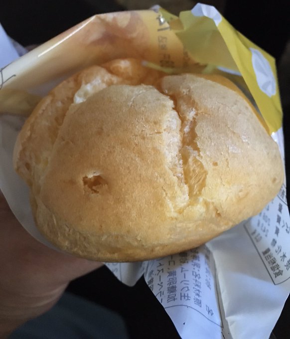 ファミチキ の評価や評判 感想など みんなの反応を1時間ごとにまとめて紹介 ついラン ファミチキ の評価や評判 感想など みんなの反応を1時間ごとにまとめて紹介 ついラン