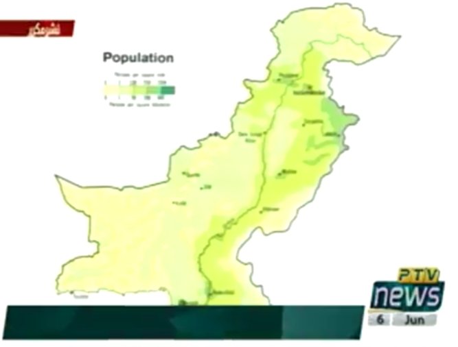 نئے پاکستان کا نیا نقشہ پی ٹی وی پر جس میں مقبوضہ کشمیر ختم کر دیا گیا ہے اللہ پاک کشمیر کے سودا کرنے والے کو تباہ برباد کرے،آمین