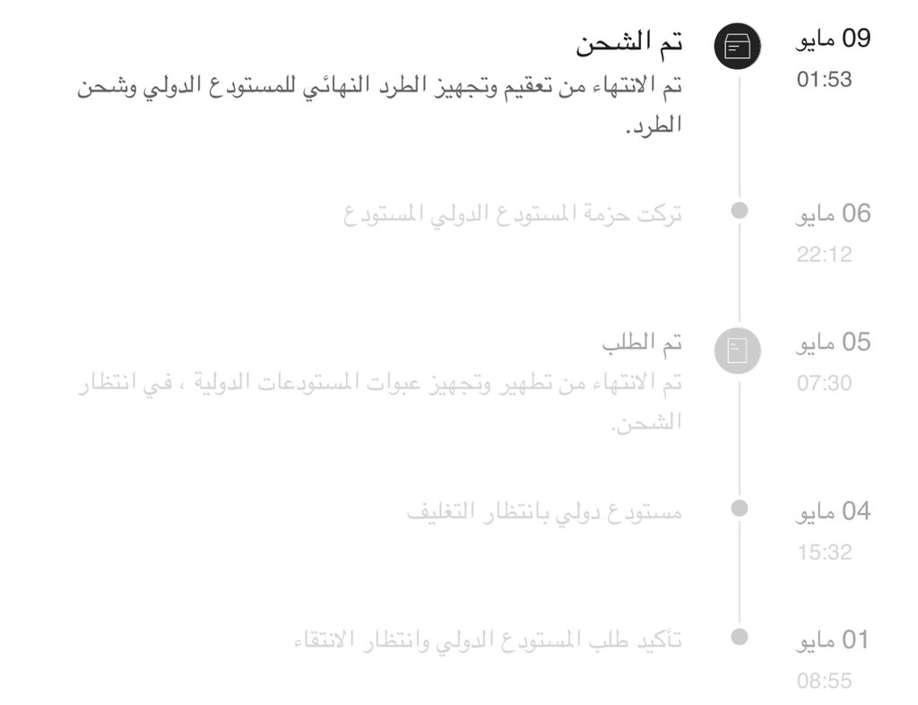 noooony51's tweet photo. طالبه من ٢٨ أبريل
الولد كبر والملابس باقي معلقه في سماء هونج كونج 🌚

 #شي_ان_رجعو_لنا_فلوسنا_يانصابين https://t.co/5osWdvuSnA