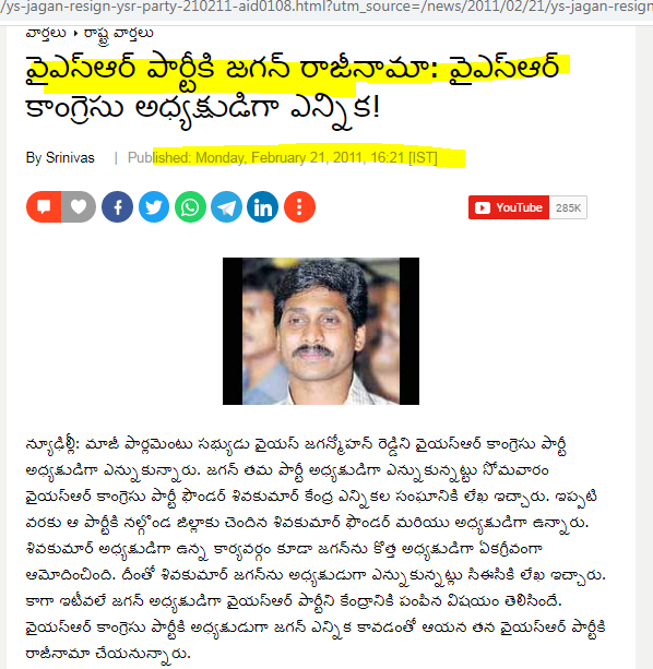 EZ94vYtUMAIAYSC?format=png&name=small