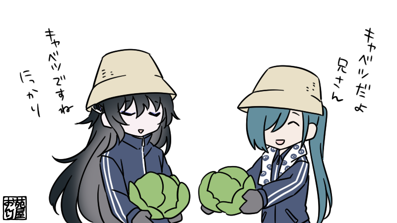 「青江派 」|苑屋おんり＠絵と漫画のイラスト