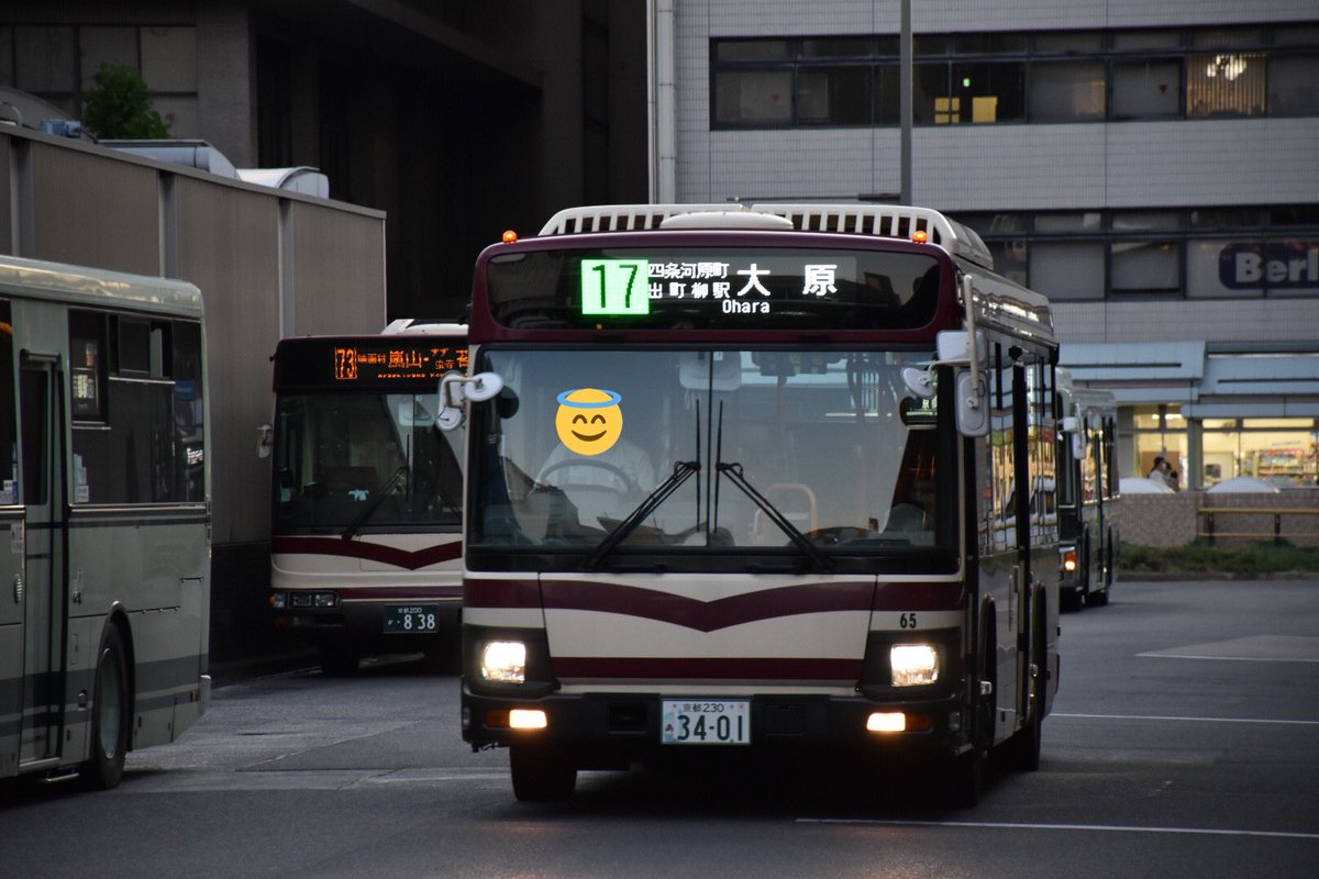 昨日の京都駅にて。ラスト 2669号車・1395号車、 京都バス137号車・65