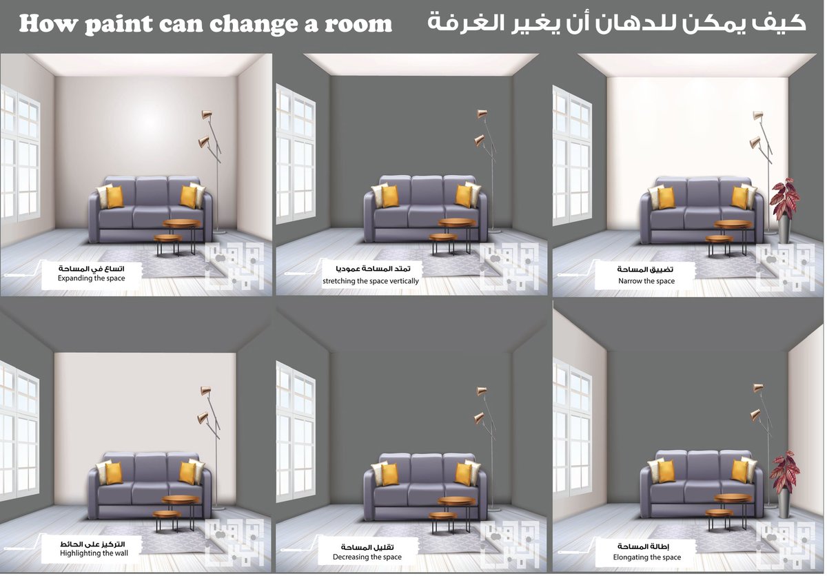 ابراهيم المبرز tweet media